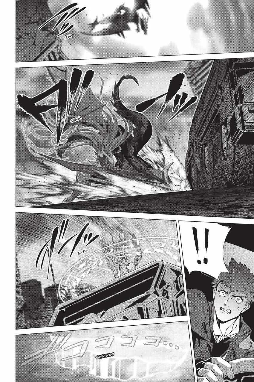 Naze Boku No Sekai Wo Daremo Oboeteinai No Ka? Chapter 58.5 19
